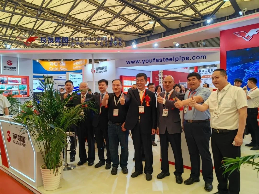 Youfa steel pipe Group Youfa steel pipe Group