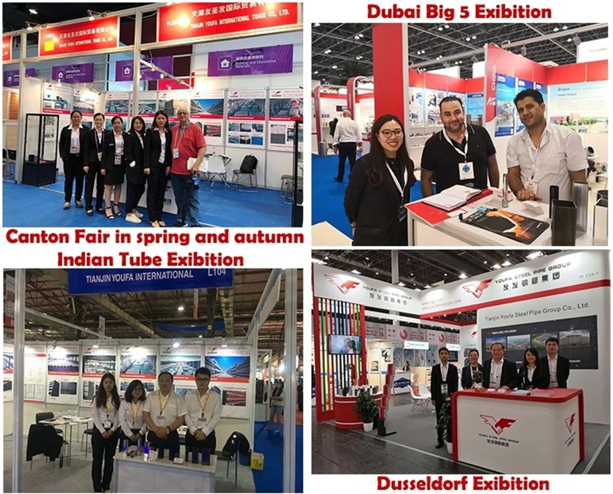 Steel pipe exhibitions Steel pipe exhibitions