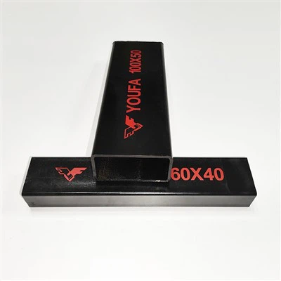 Mild Steel Hollow Section